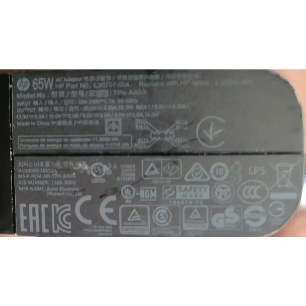 HP USB-C Travel Power Adapter 65W OEM